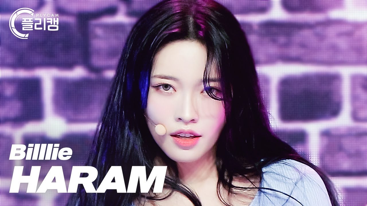 [플리캠 4K 가로] Billlie HARAM 'B'rave ~ a song for Matilda' (빌리 하람 직캠) l Simply K-Pop CON TOUR Ep.536