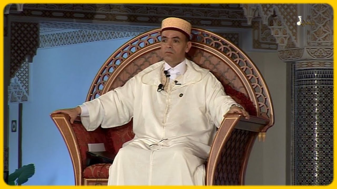 مفهوم الولاية في الحضارة الإسلامية. سيدي أبو مدين الغوث نموذجًا - محمد بن بريكة