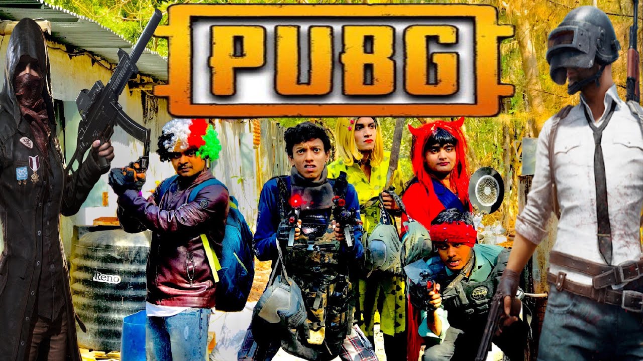 Gujju “PUBG” (ગુજજુ Pubg) | Gujju Comedy Video | Gujju Dada