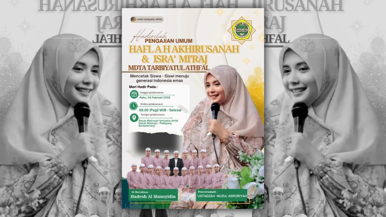 🔴[ LIVE ] WARINGIN BERSHOLAWAT ||  BERSAMA AL MUNSYIDIN PEKALONGAN
