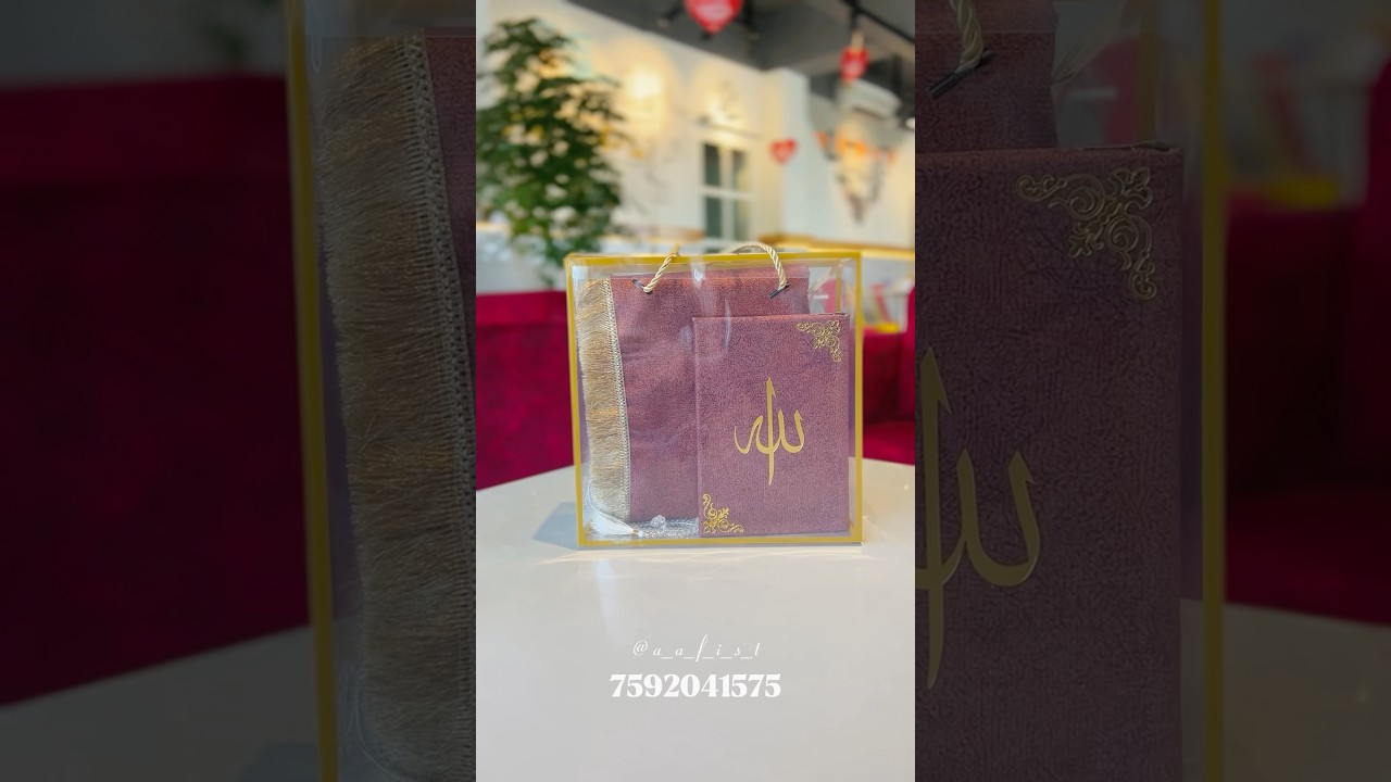 Ramadan gift hamper tutorial💞🫶🏻|Ramadan gift ideas🥰 #trendingshorts #ramadangifts #ramadan2025