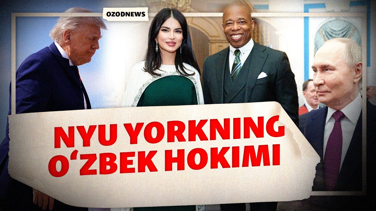 OZODNEWS: O‘zbeklar Nyu York meriga nega pul bergan? | Ukrainaga bosqin: 1188-kun