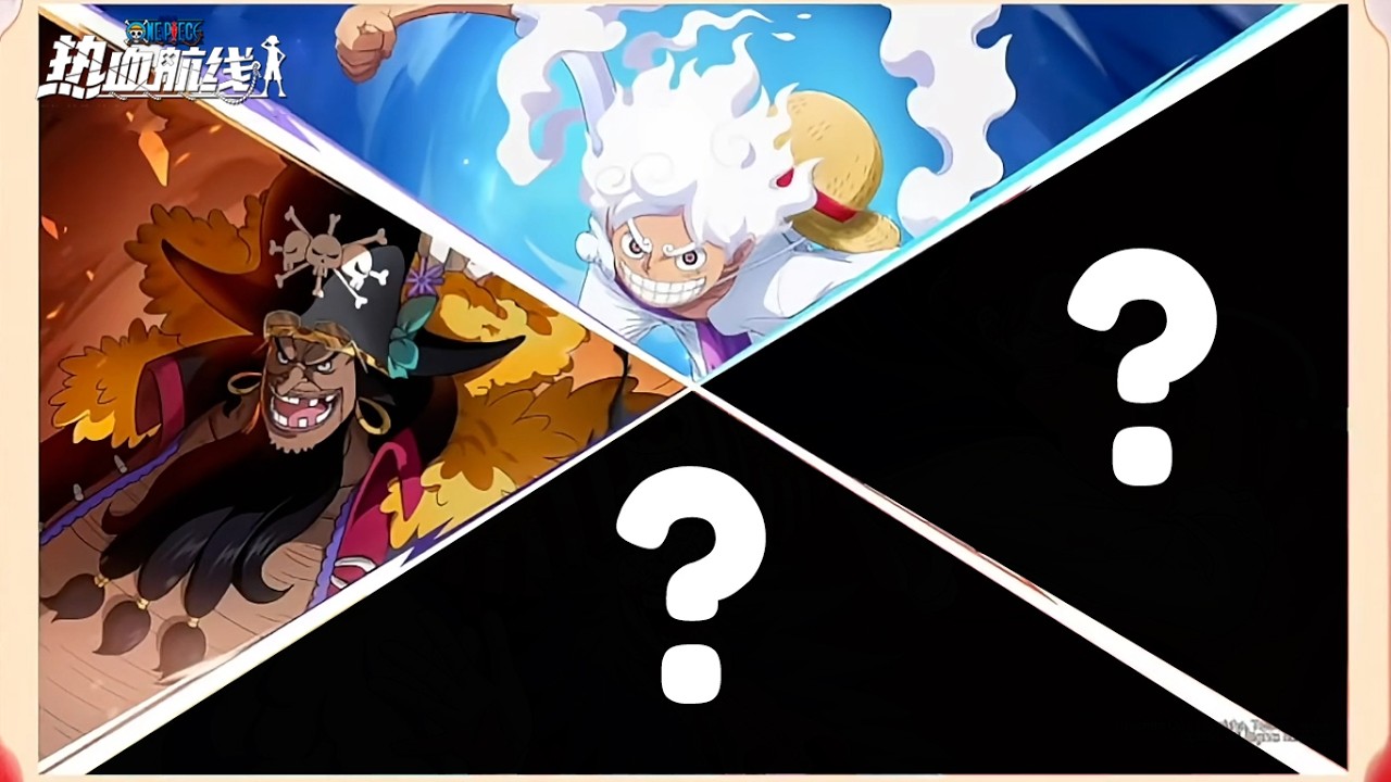 One Piece Fighting Path Leaks ونبيس فايتنغ باث تسريب شخصيات القادمة الثنائي الاسطوري يونكو باغي و؟ 😱
