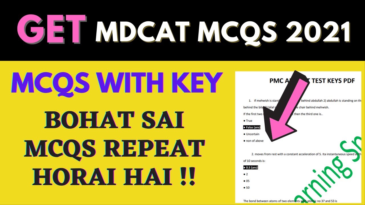 PMC MDCAT 2021 Repeated MCQs | Download All Teps MDCAT MCQS with key PMC latest news mdcat test date