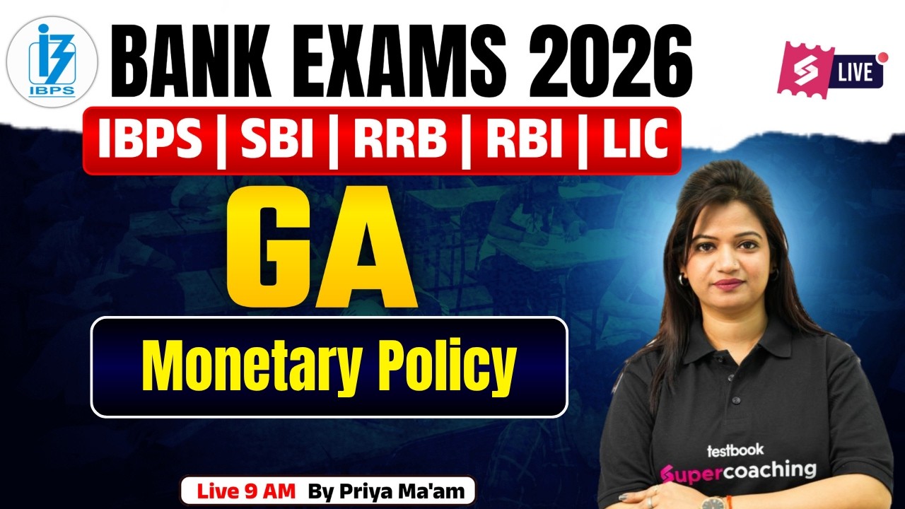 Bank Exam 2026 | General Awareness | Monetary Policy For Bank Exams 2026  | GA by Priya Ma'am