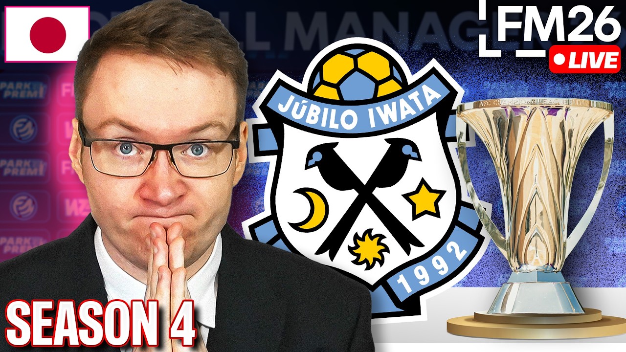 NEW SEASON TODAY! - Hexagon Challenge Season 5 | FM26 LIVE !Holy #AD