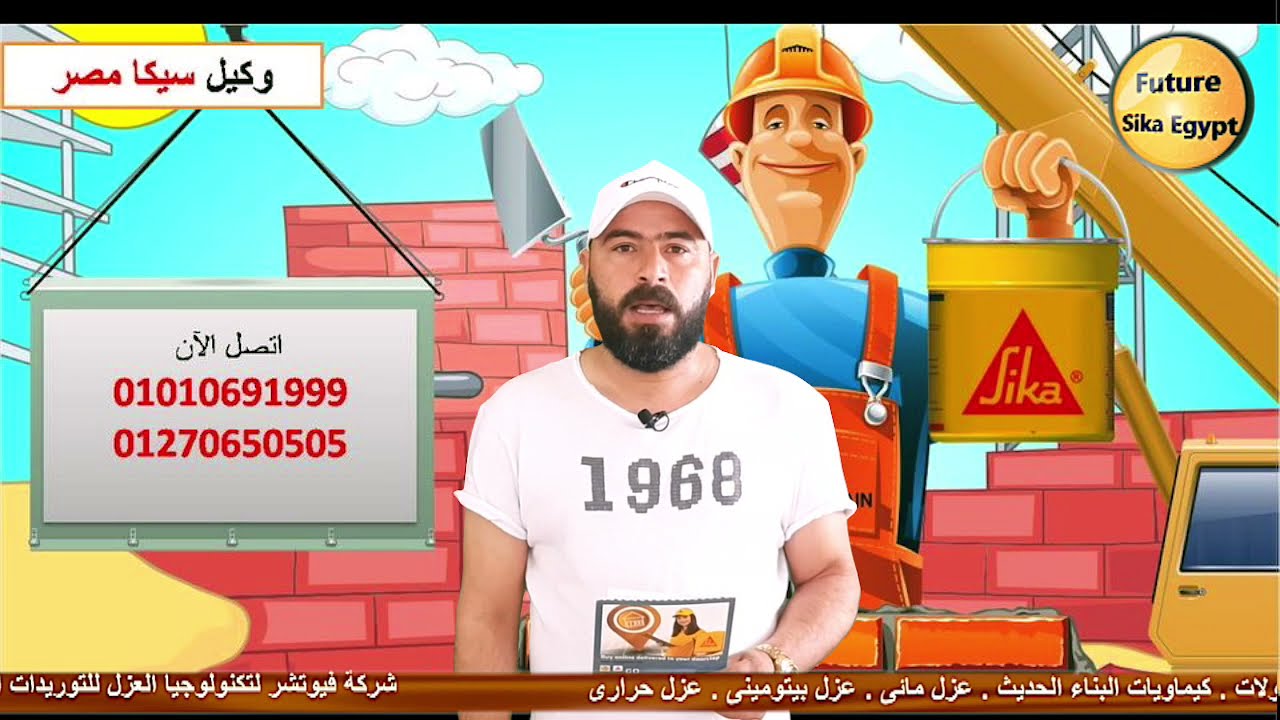 شرح عملى لتزريع الاشاير@ بواسطة سيكا ديور ٣١ و @ زرع أعمده او نقلها