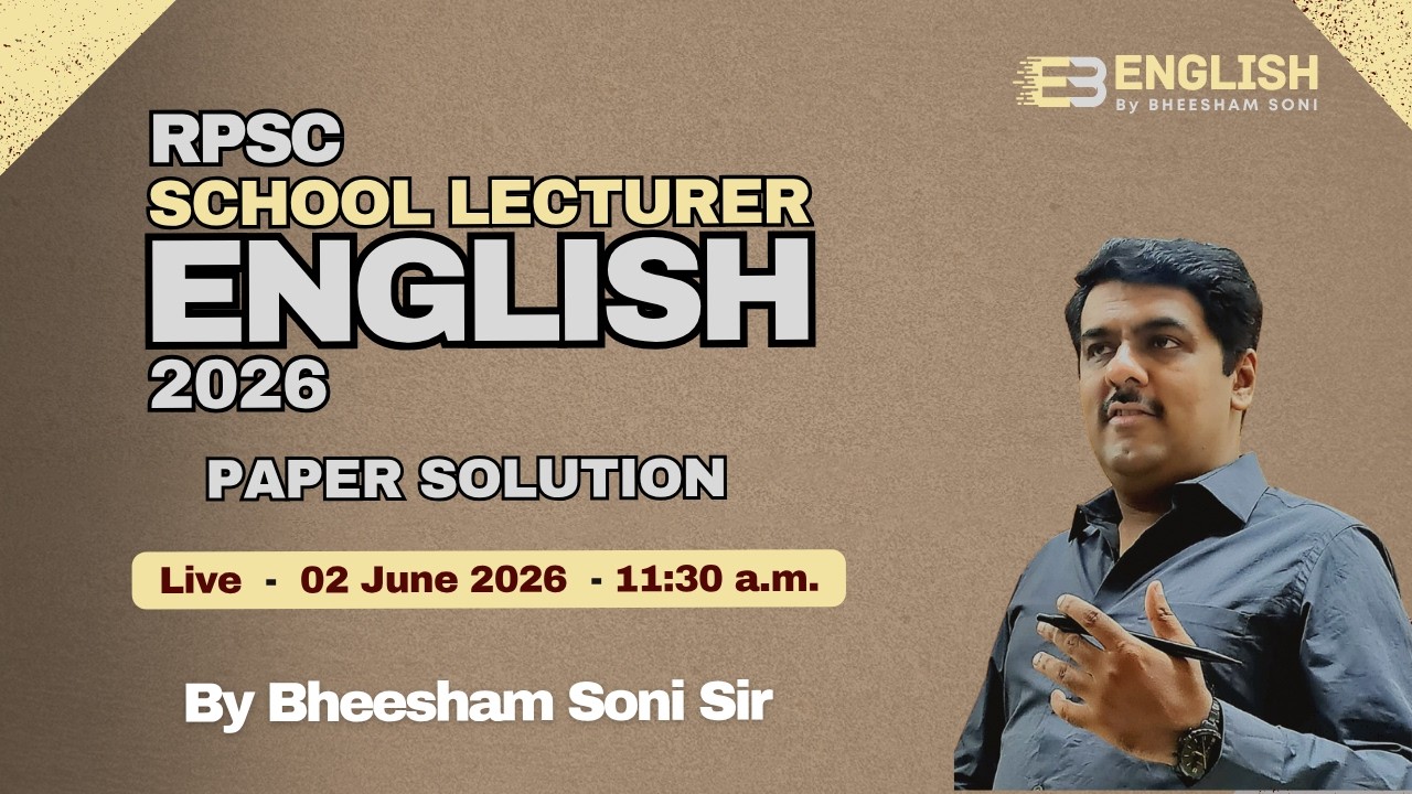 RPSC School Lecturer (ENGLISH) Exam 2026 - Paper solution