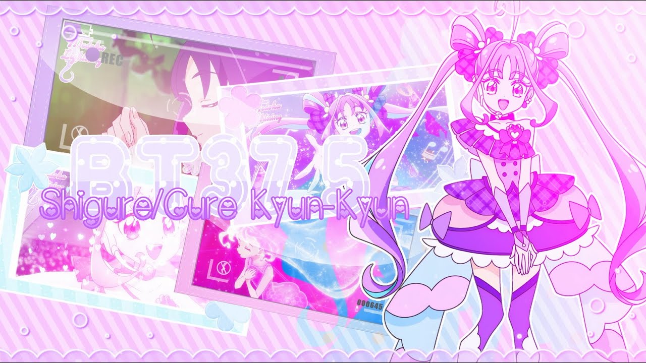 Cure Kyun Kyun } ✦ BT37 5