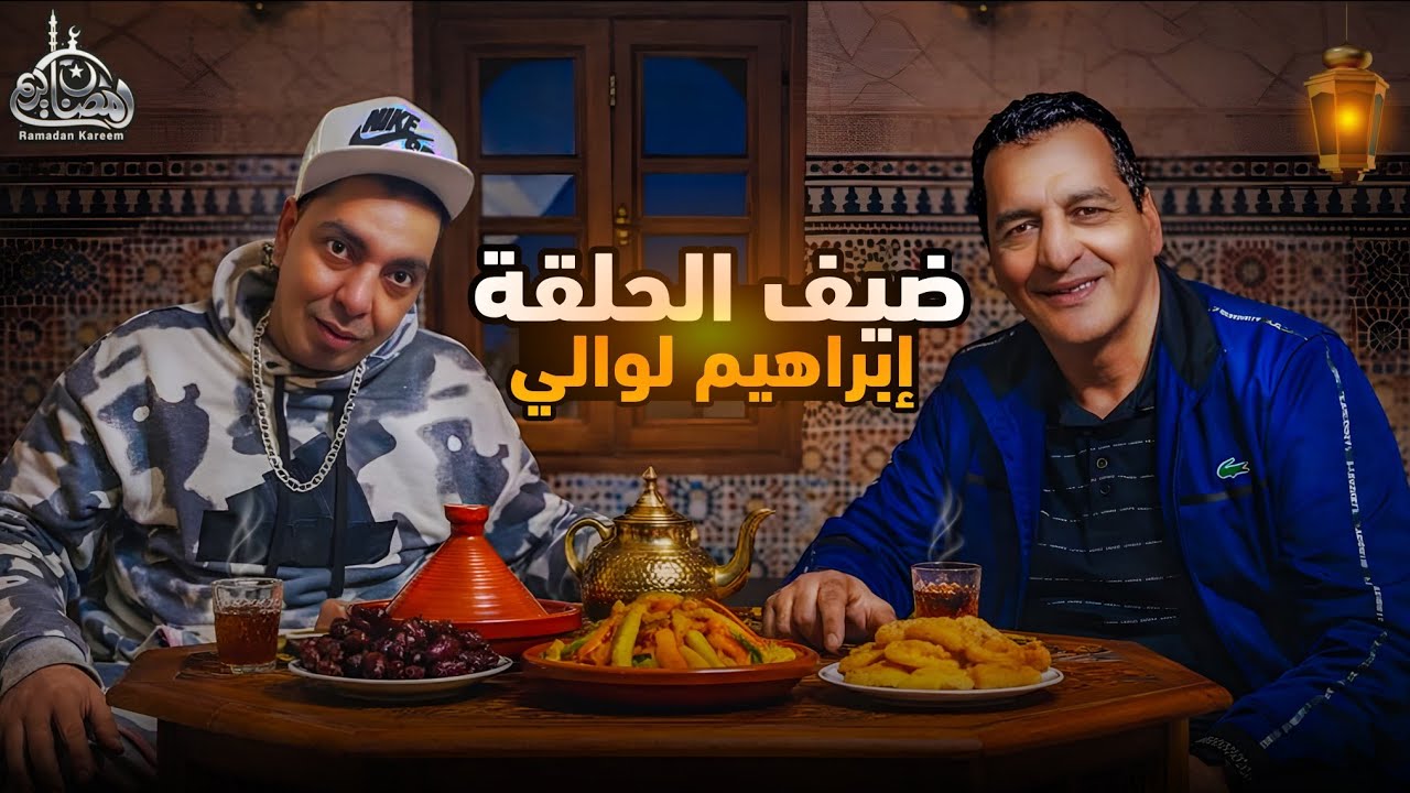 ✨️عاجل مع ضيف الحلقة✨️ 