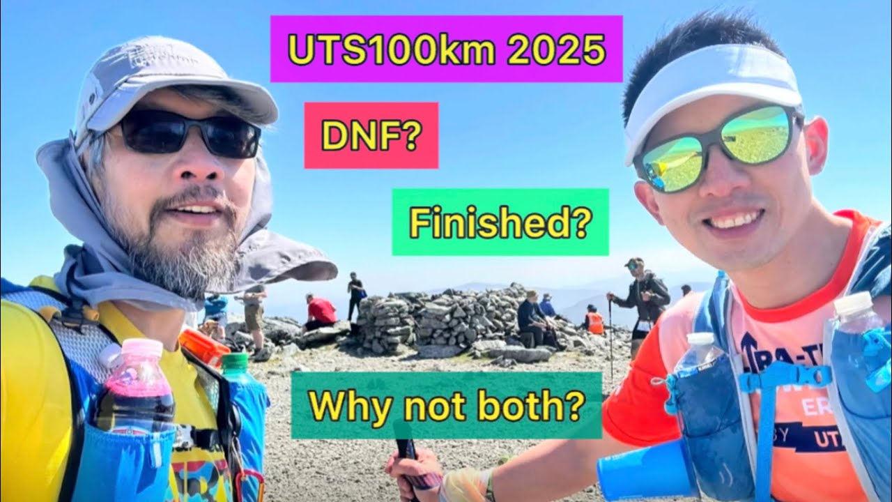 2025 UTS100km (Finished or DNF?)