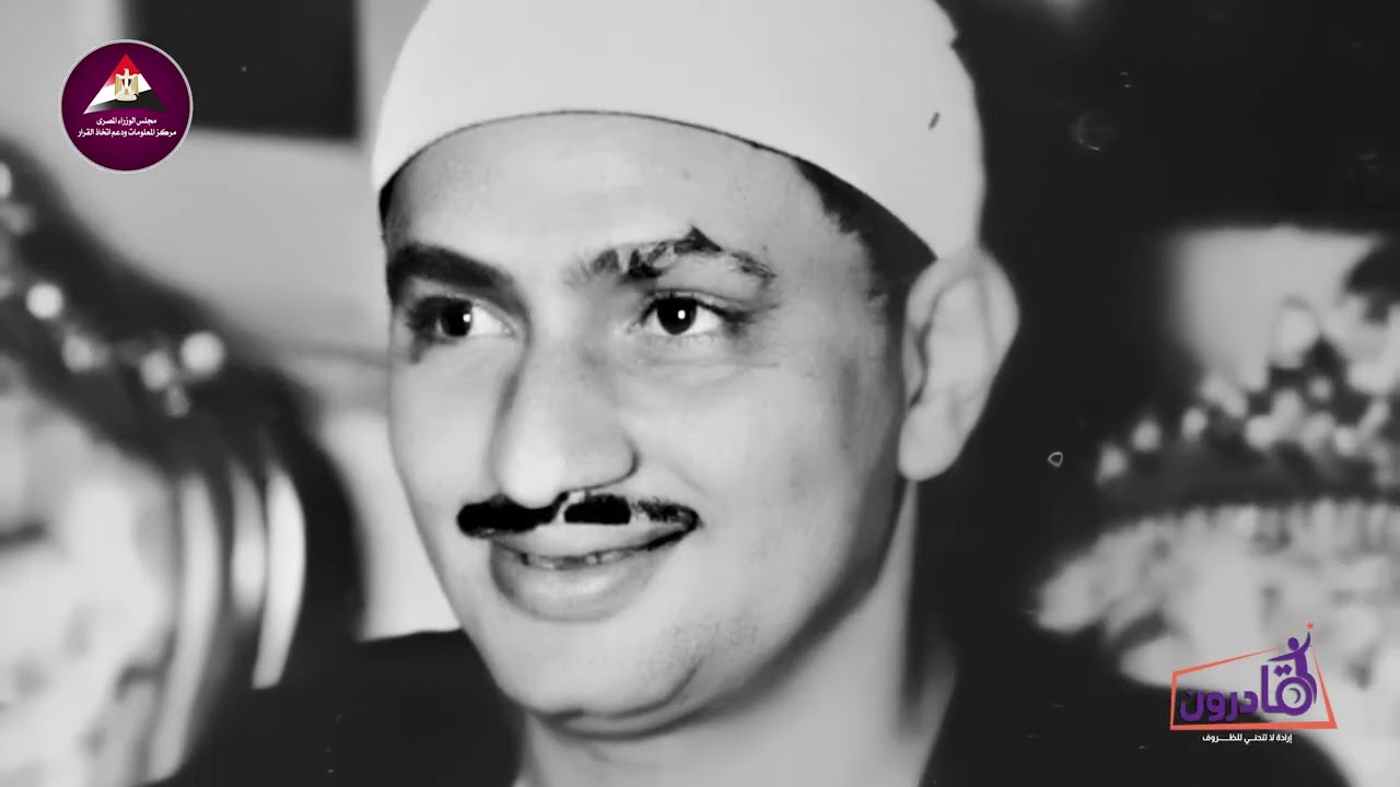 محمد أحمد حسن، النابغة الأزهري من ذوي البصيرة، يروي قصة تحدياته مع القرآن ومسيرته نحو التميز