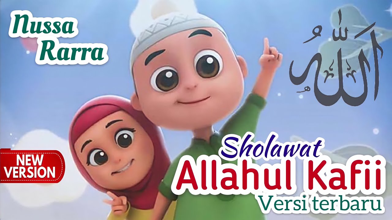Sholawat ALLAHUL KAAFII (Versi Parodi Pantun Nasehat) #nussa #nussararaofficial