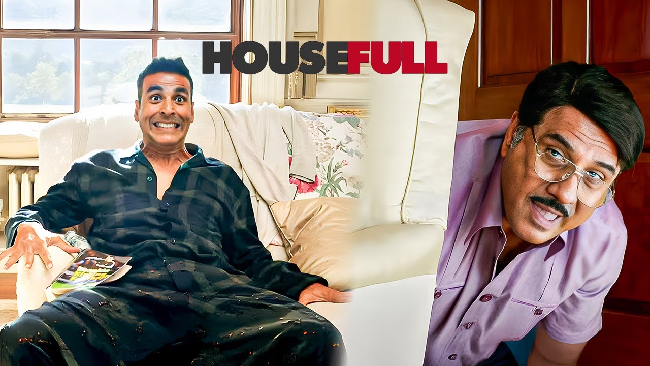 अरे ये चीटिया मेरी पैंट में किसने डाली | Housefull Movie Comedy Scene