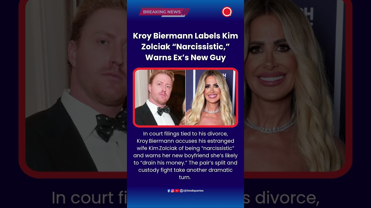 Kroy Biermann Labels Kim Zolciak &ldquo;Narcissistic,&rdquo; Warns Ex&rsquo;s New Guy #KroyBiermann #KimZolciak