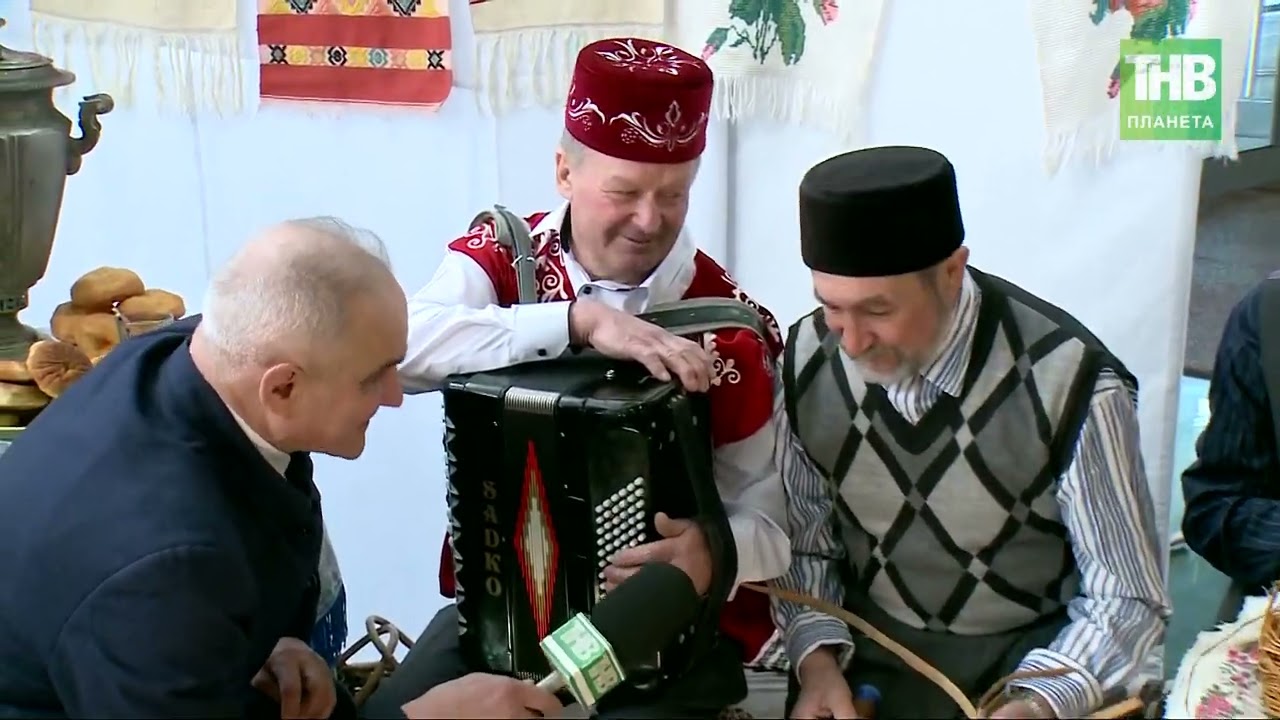 ПЕНЗАДА КИҢӘШМӘ