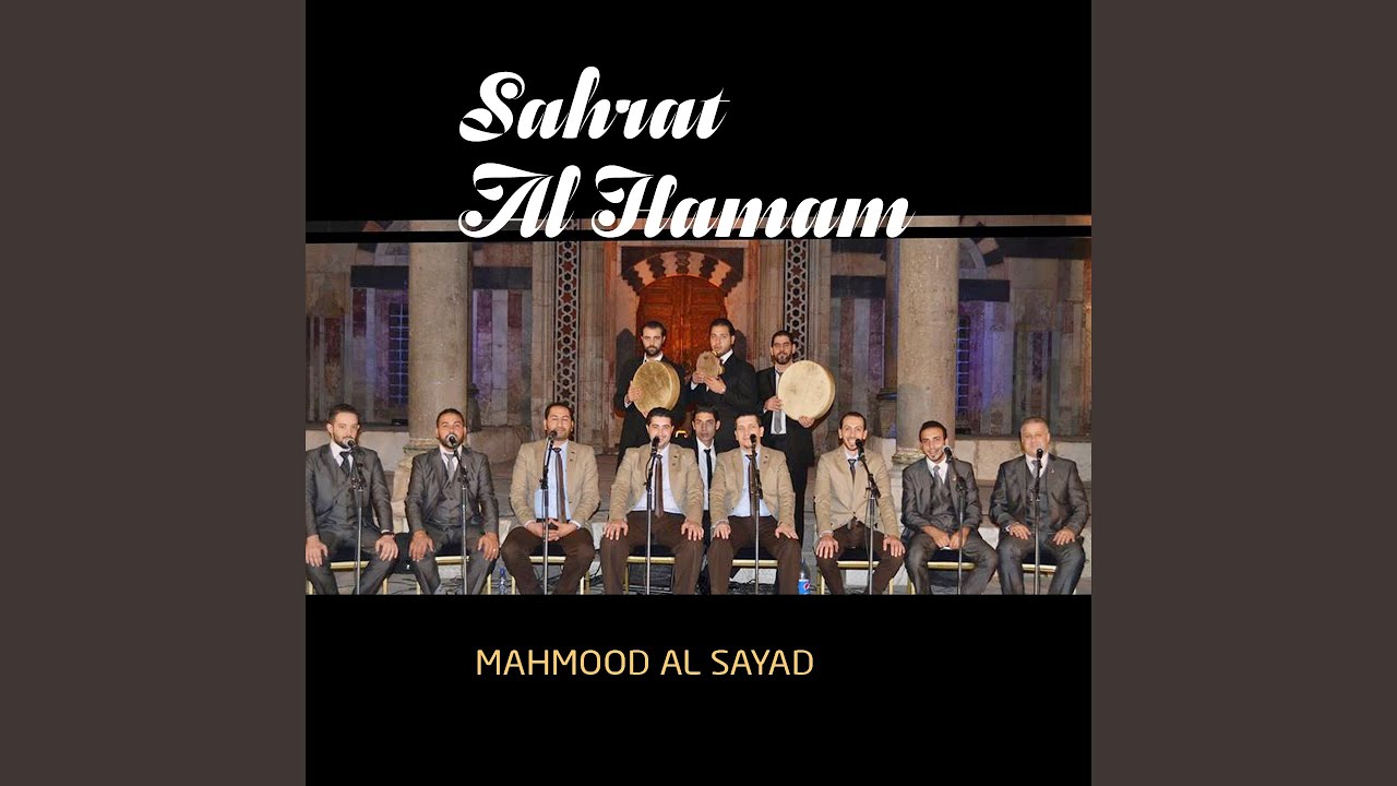 Mowal Yaba