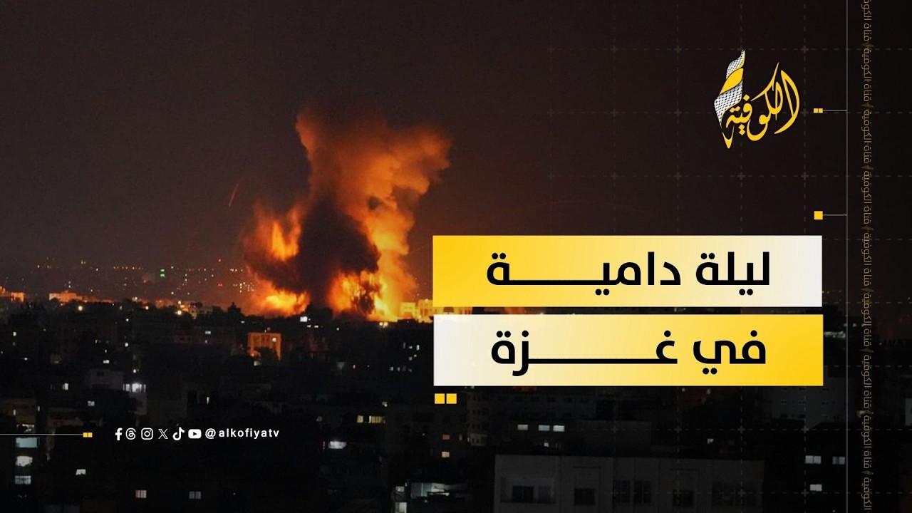 شهيدان وإصابات جراء إطلاق نار وغارات إسرائيلية على قطاع غزة.. إليكم التفاصيل