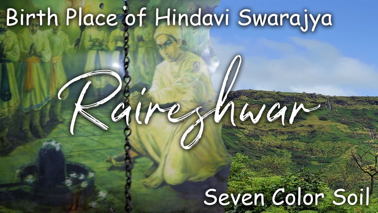 Raireshwar - Birth Place of Hindavi Swarajya | Seven Color Soil | Necklace Point #TravelistaBirds