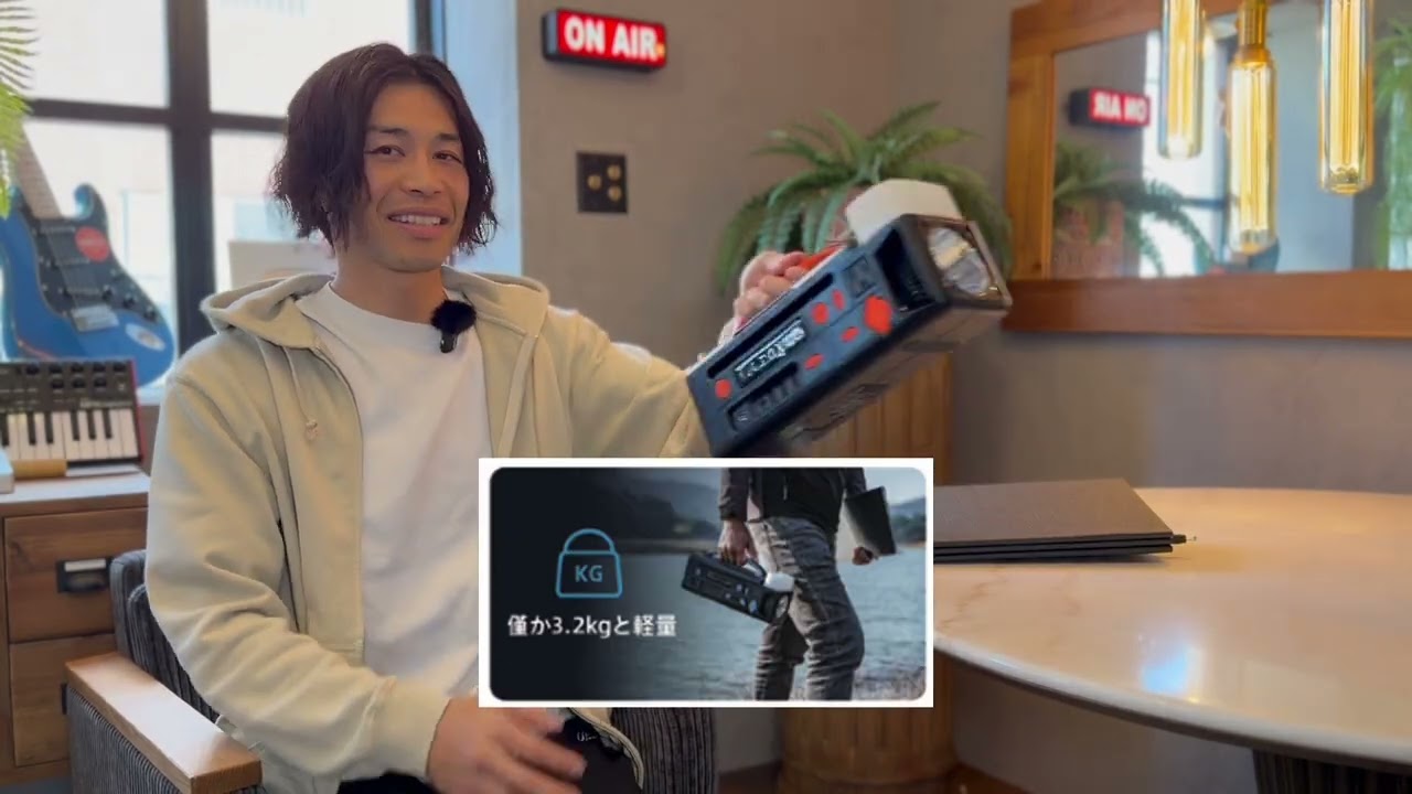 ポータブル電源&専用ソーラーパネルセット!!!!