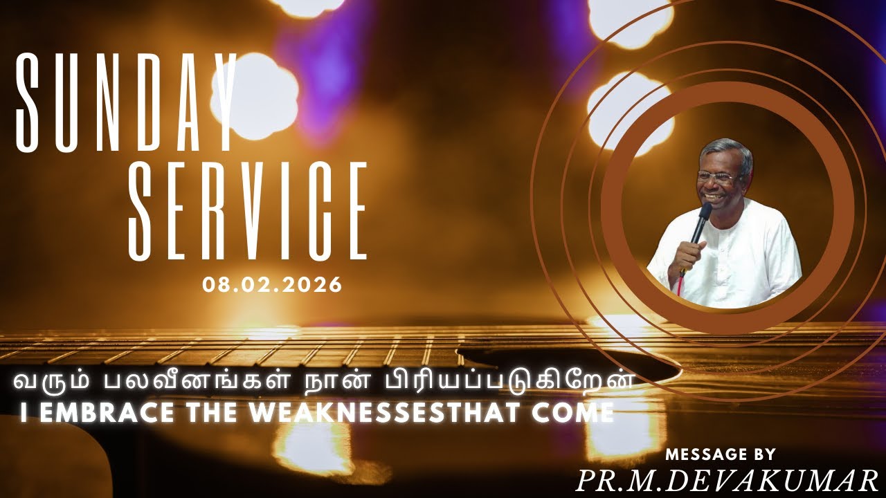 08.02.2026 | SUNDAY SERVICE | ACA CHURCH SETHIYATHOPE | #acachurch