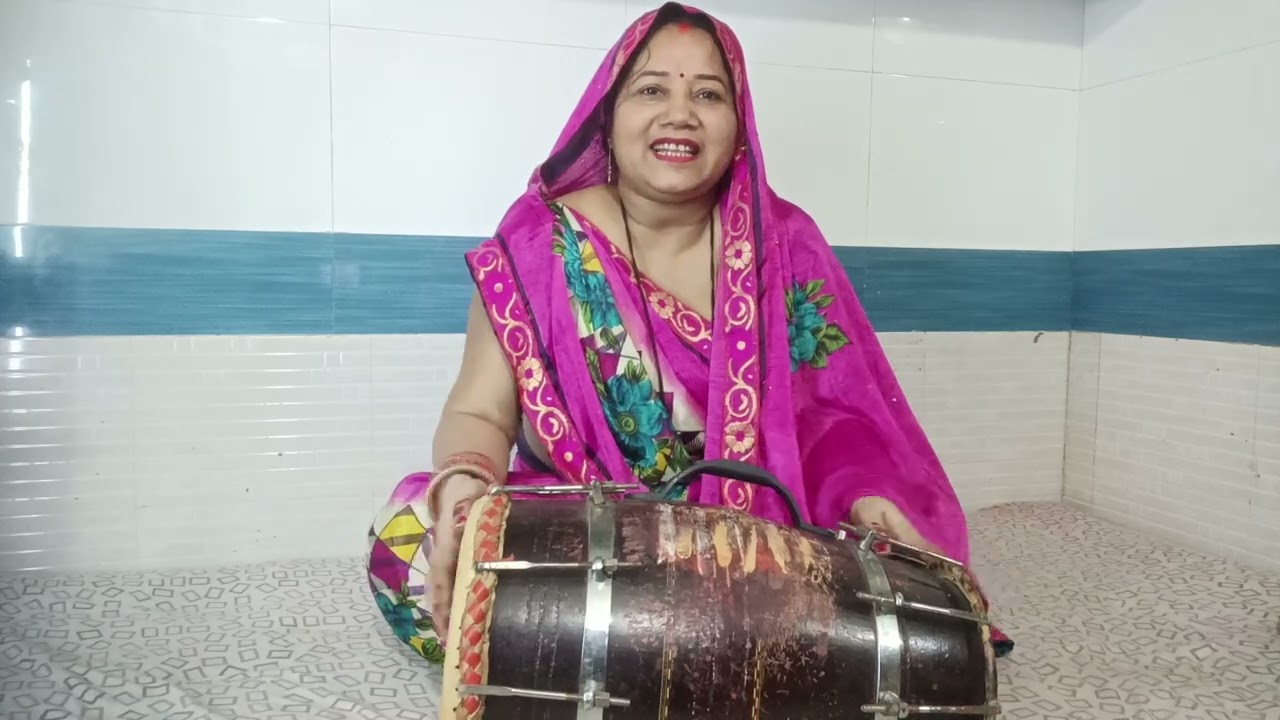सोहर का उठान गीत मीरा तिवारी 