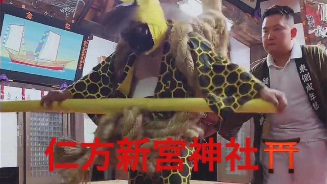 仁方新宮神社例祭宵宮R7