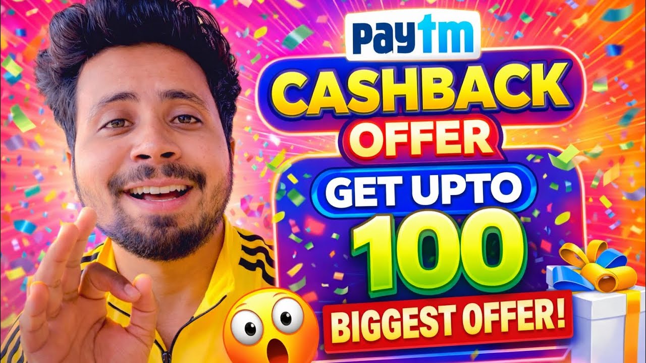 Paytm New Cashback offer Upto 100 !! Upi Transection offers !!
