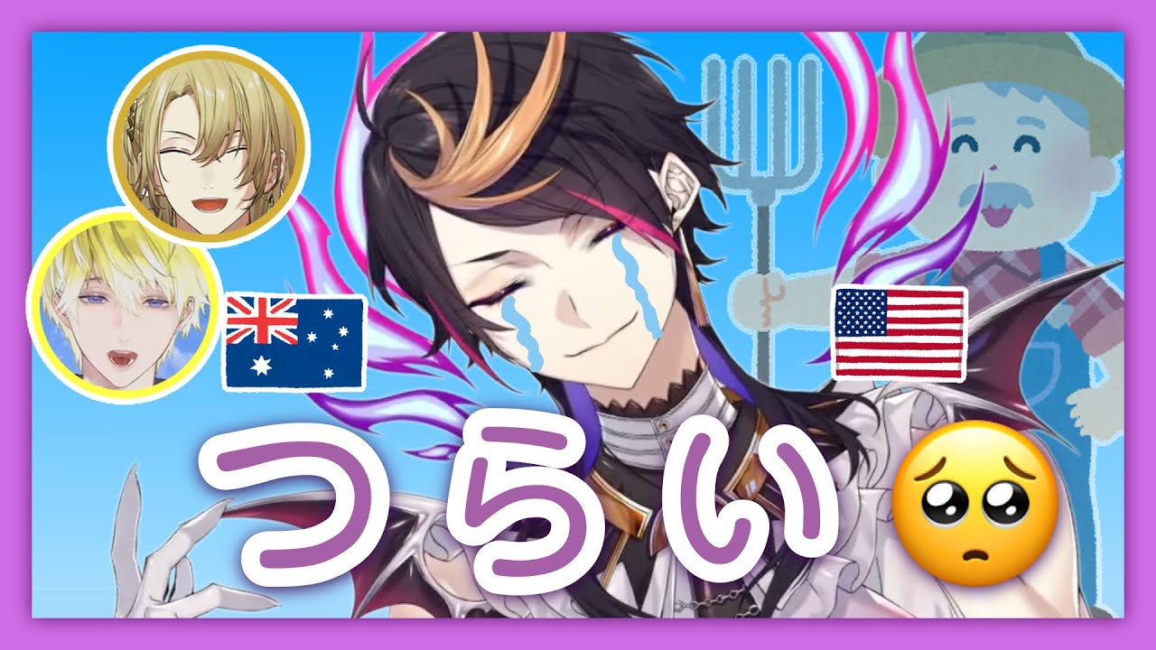 【日本語字幕】闇ノシュウとサマータイムのあれやこれや【NIJISANJI EN】