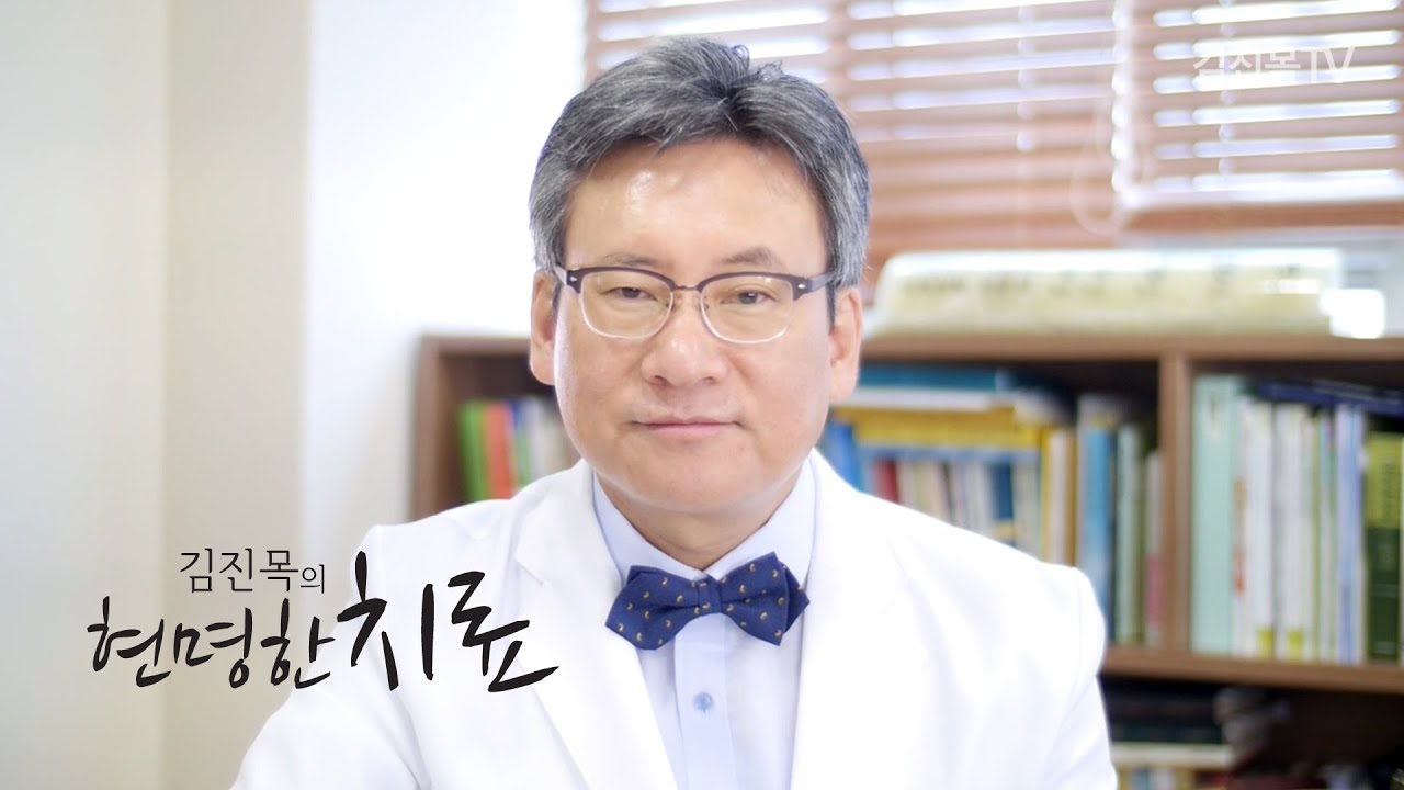 [통합암치료로드맵] 대장암이 재발했는데, 수술위치가 좋지 않아 항암 방사선 치료를 하기로 했는데 걱정됩니다. 치료효과를 높이는 방법이 더 있을까요?