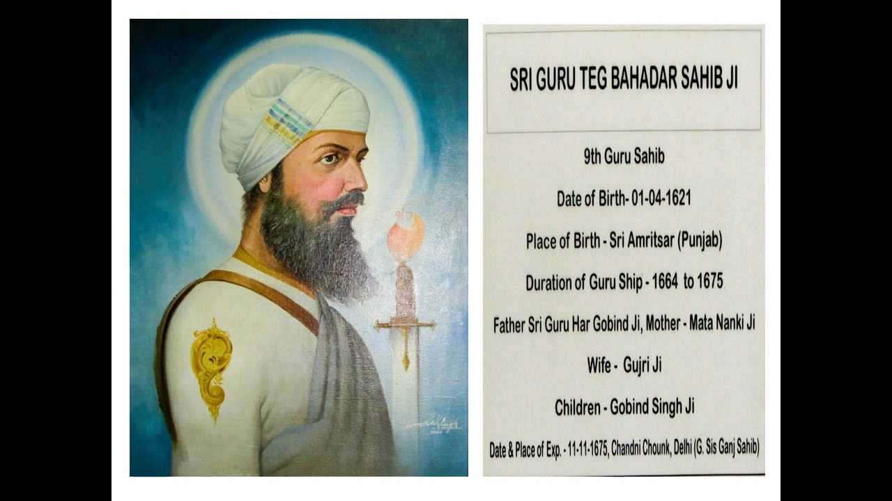 Sikh Museum in Delhi : Bhai Mati Dass Bhai Sati Dass Bhai Dyala Ji Museum