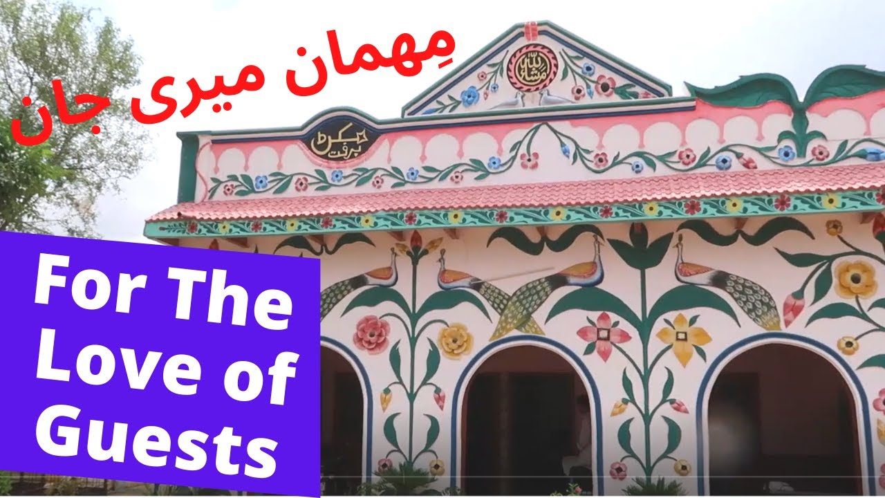 This Sindhi Tribal Gets Built A Beautiful Guest House for His Guests in Metropolitan Karachi City