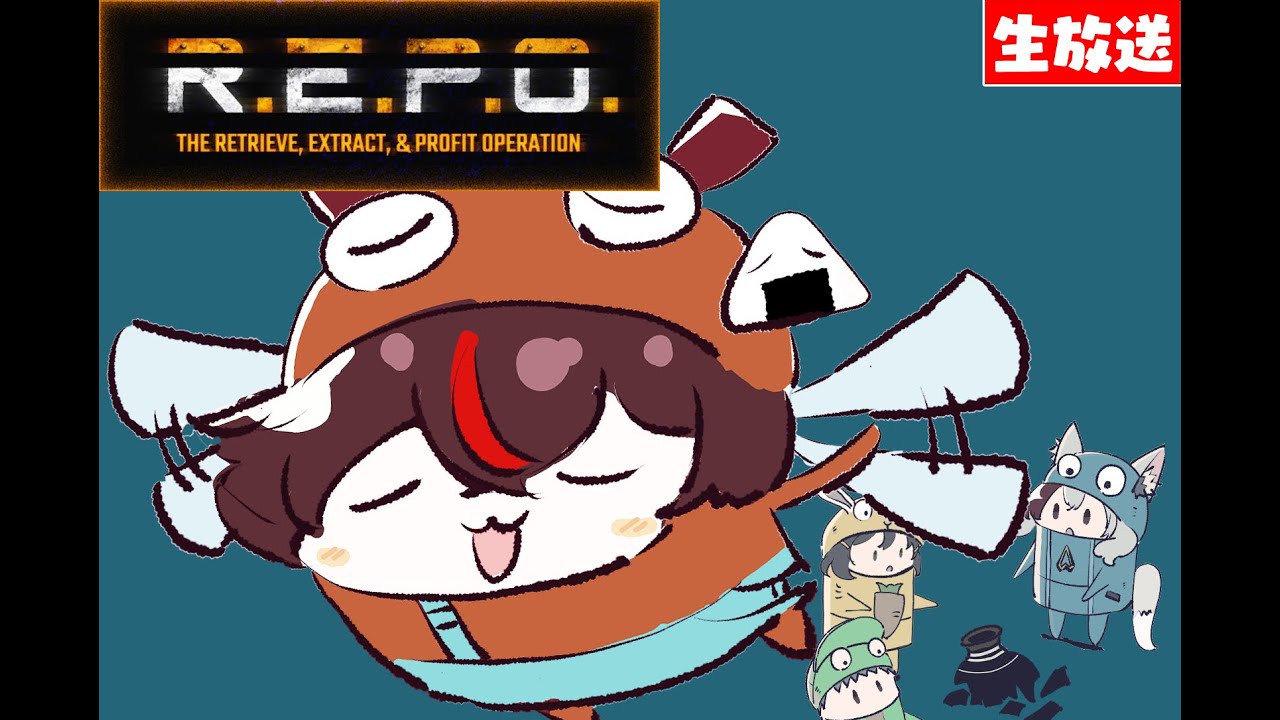 ぐだぐだ雑談⇦【R.E.P.O.】いいだろう最後の出撃だ(この部屋で)凪尾REPO【朝ご飯】