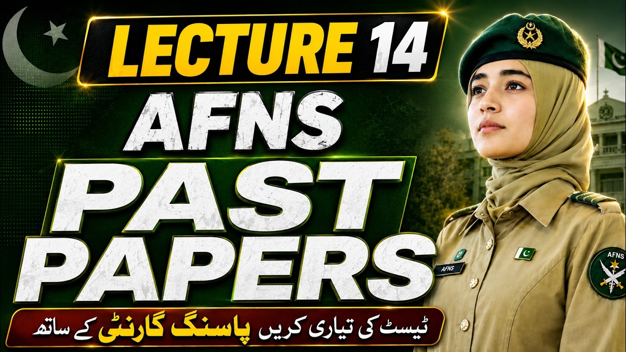 AFNS Most Repeated MCQS | AFNS Initial Test Preparation | AFNS Apply 2026 |AFNS 2026 Registration
