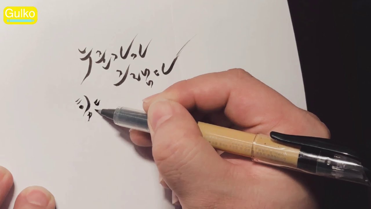 힘들어 할때가...