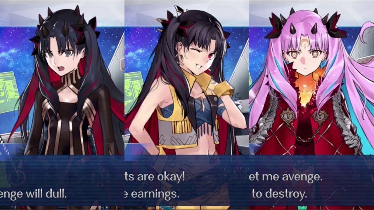 【FGO】Space Ishtar (Avenger) Dialogue Lines (My Room) Translation「/Eng Sub」【Fate/GrandOrder】