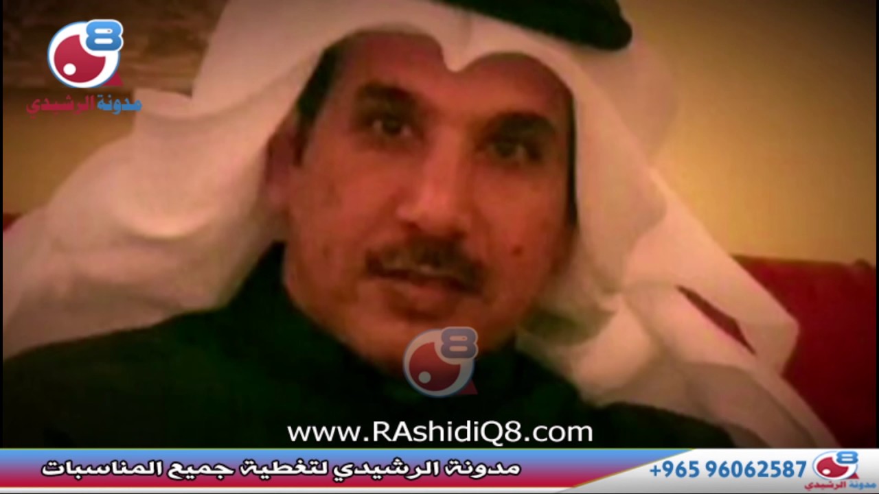 قصيده مهداه الى مطلق محمد بن شامان الجلادي كلمات عياد الرشيدي اداء عمر الرشيدي