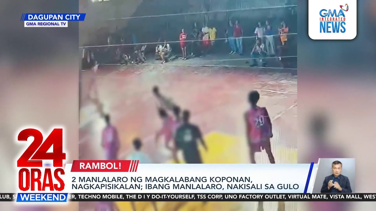 Laro ng basketball, nauwi sa rambol | 24 Oras Weekend
