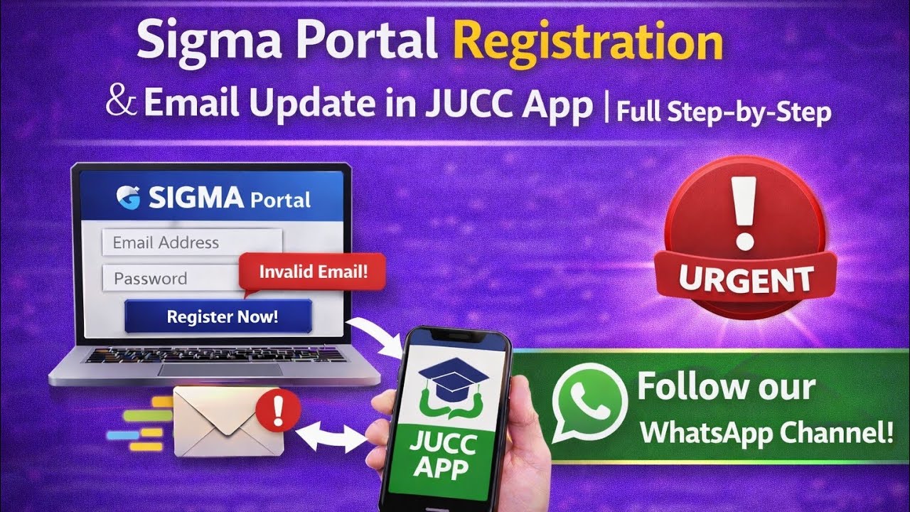 Sigma Portal Registration & Email Update in JUCC App | Full Step-by-Step Process