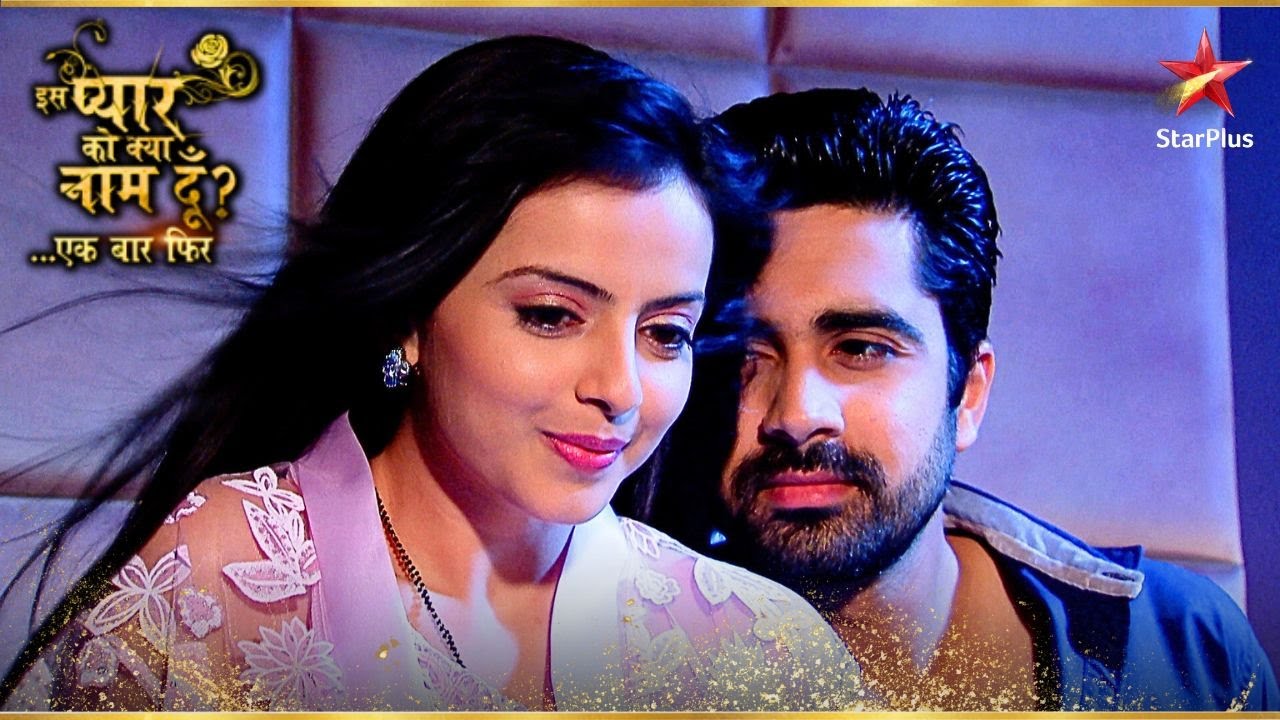 Shlok ने दिया Astha को विशेष उपहार! | Iss Pyar Ko Kya Naam Doon Ek Baar Phir