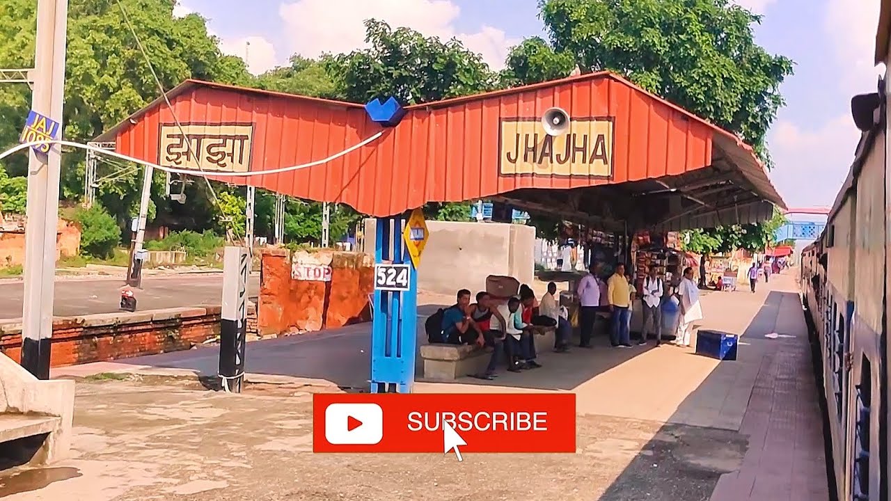 Jhajha Railway Station Jhajha Railway Station Jhajha Station Bihar | Jhajha Station