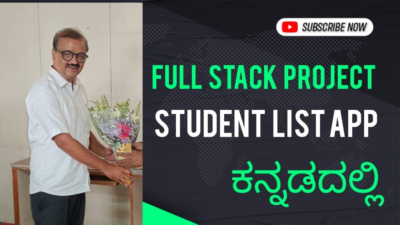 Save & Display Student Information using Full Stack ,ಬಳಸಿ ವಿದ್ಯಾರ್ಥಿ ಮಾಹಿತಿ (Python, MySQL & React)