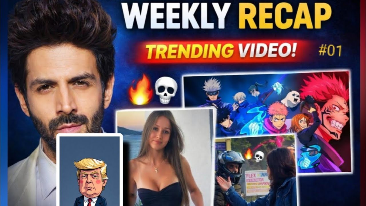 Top tranding vedios of this week | weekly recap | 