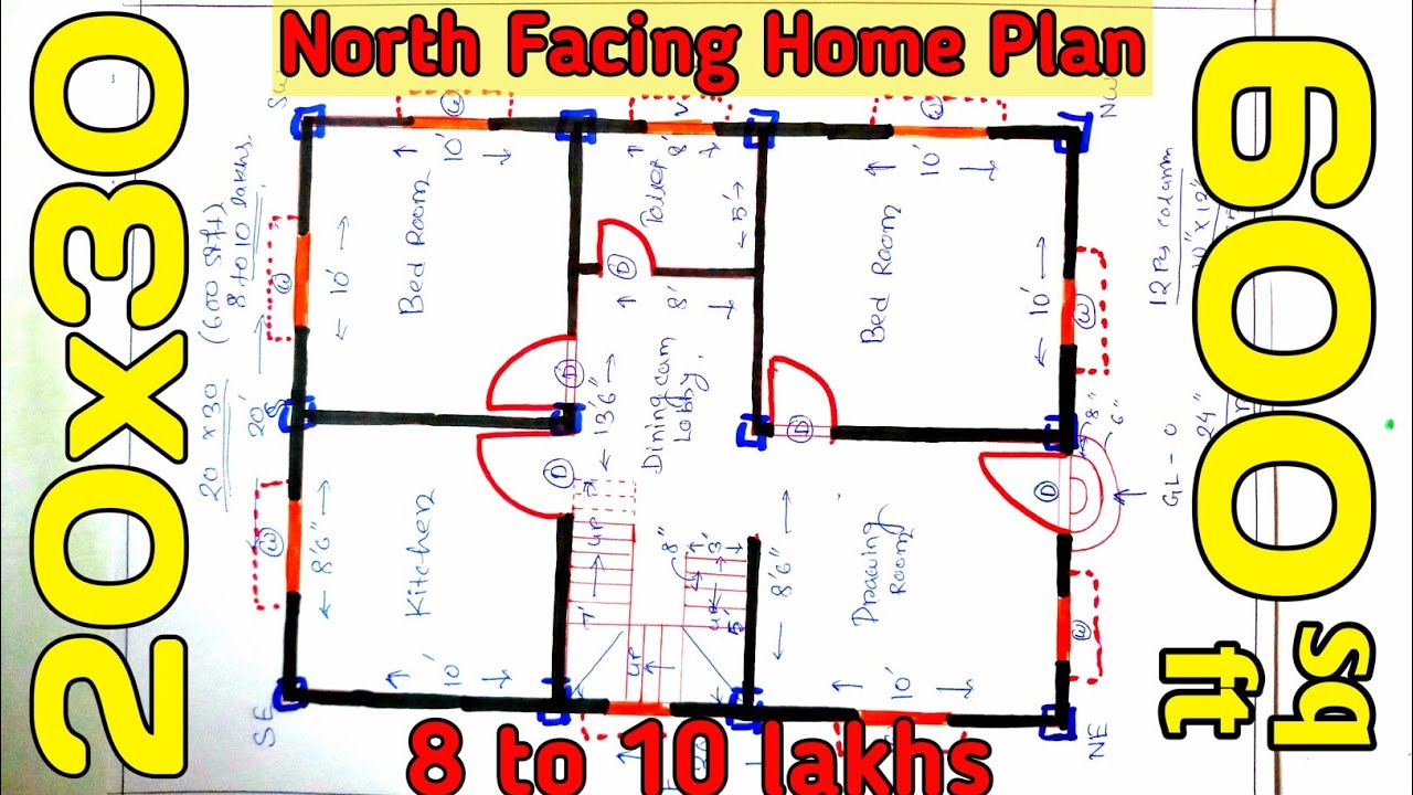 600 sq ft House Design | 20x30 North Facing Home Plan | 20x30 Duplex House | 20*30 Makan ka Naksha