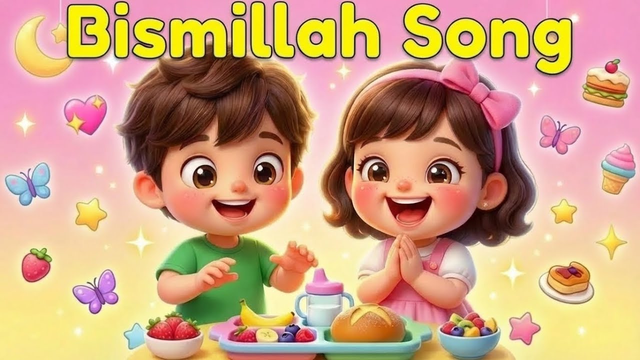 Bismillah Song | Islamic Songs For Kids | Sing along Nursery Rhyme
