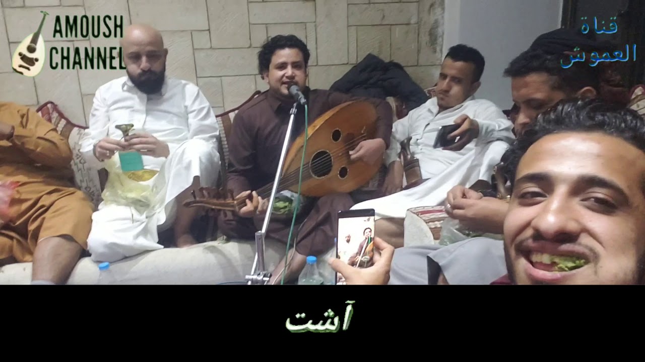 #جلسه.من المعدوم #من_منزل_الطعيم #الفنان_نشوان_العموش#الفنان_يحي_عنبه  رسايل ولا رديت