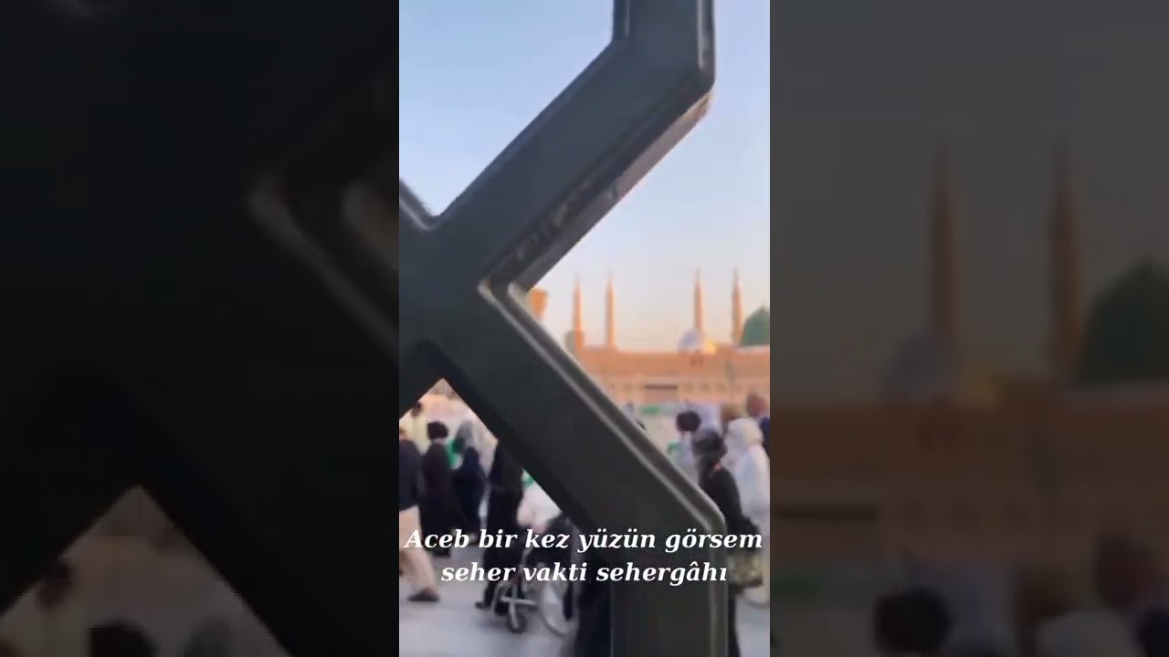 CEM’İ ENBİYALARDAN MUHAMMED CÜMLENİN ŞÂHI