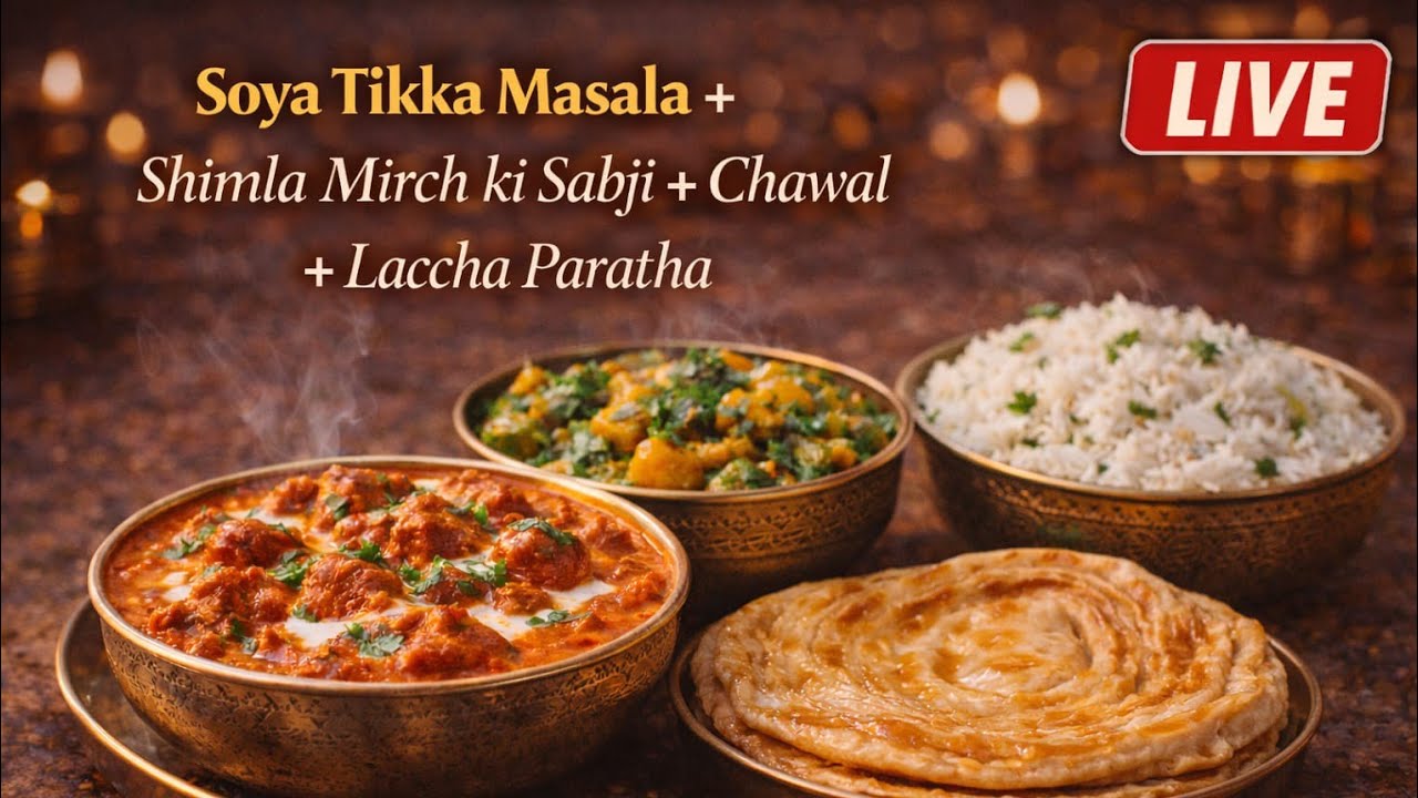 SOYA TIKKA MASALA + SHIMLA MIRCH KI SABJI + CHAWAL + LACCHA PARANTHA 🍛🥘🍚🥞  Ultimate Veg Feast Combo
