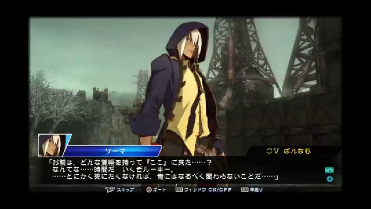 ファミ通ドットコム『CV ～キャスティングボイス～』　富澤Pが『GOD EATER（ゴッドイーター）』の台本でアフレコに挑戦