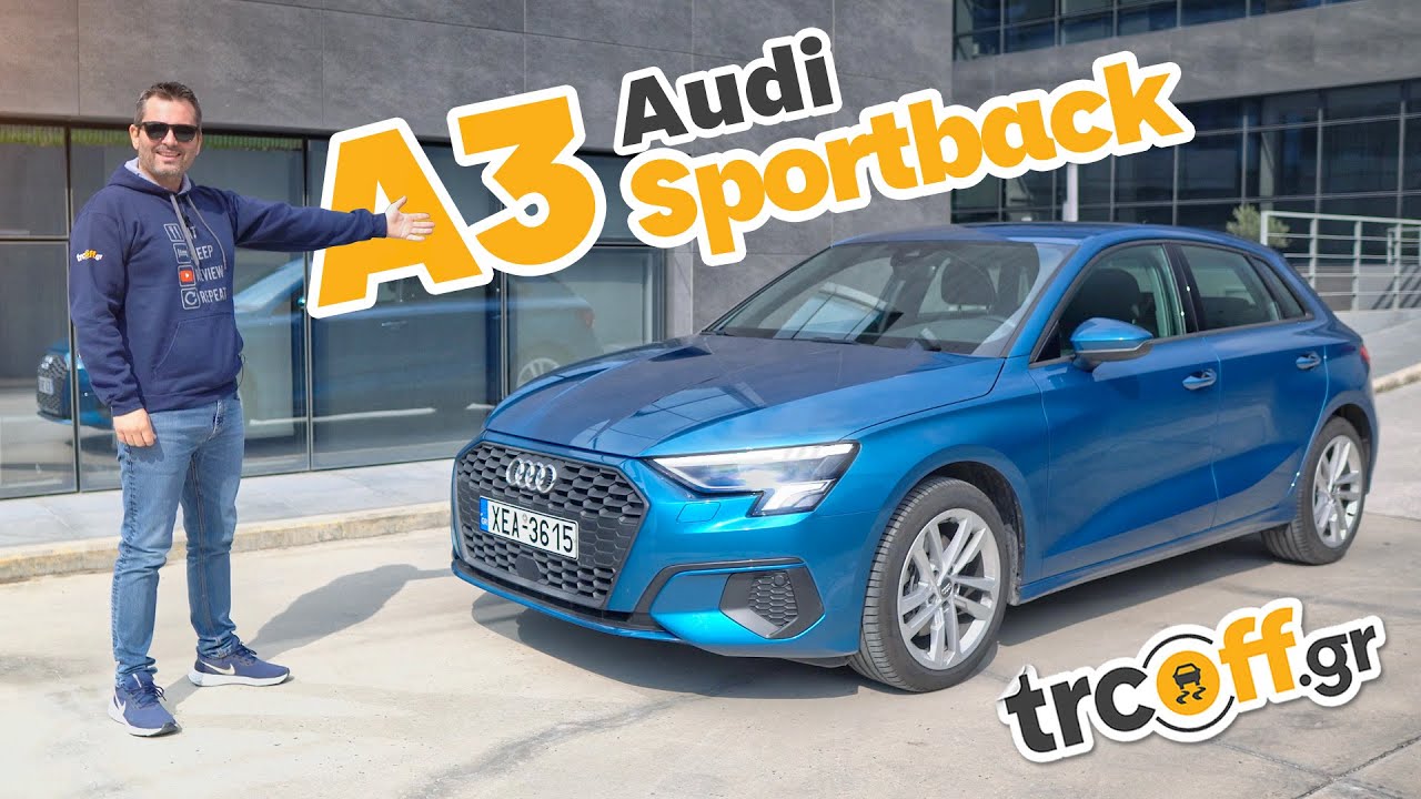 Δοκιμή Audi A3 MHEV 150ps | trcoff.gr